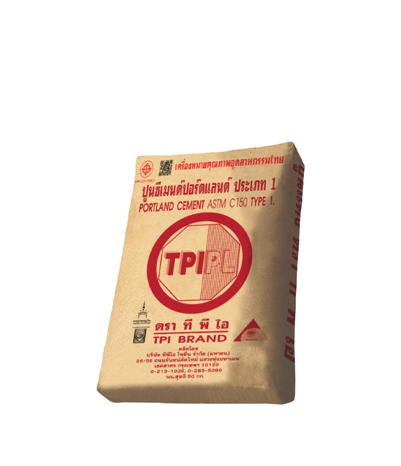 product-red-tpi ปูนซีเมนต์ปอร์ตแลนด์ประเภท1 TPI ปูนแดง 50 กก.