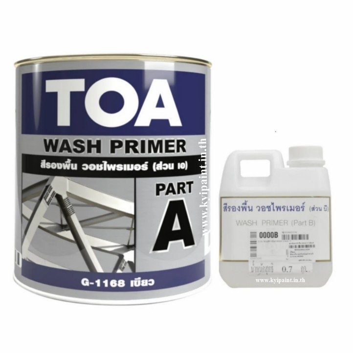 สี TOA Wash Primer สีรองพื้นกันสนิมคุณภาพสูง
