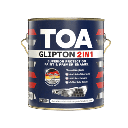 สี TOA Glipton 2in1 สีรองพื้นและทับหน้าในหนึ่งเดียว